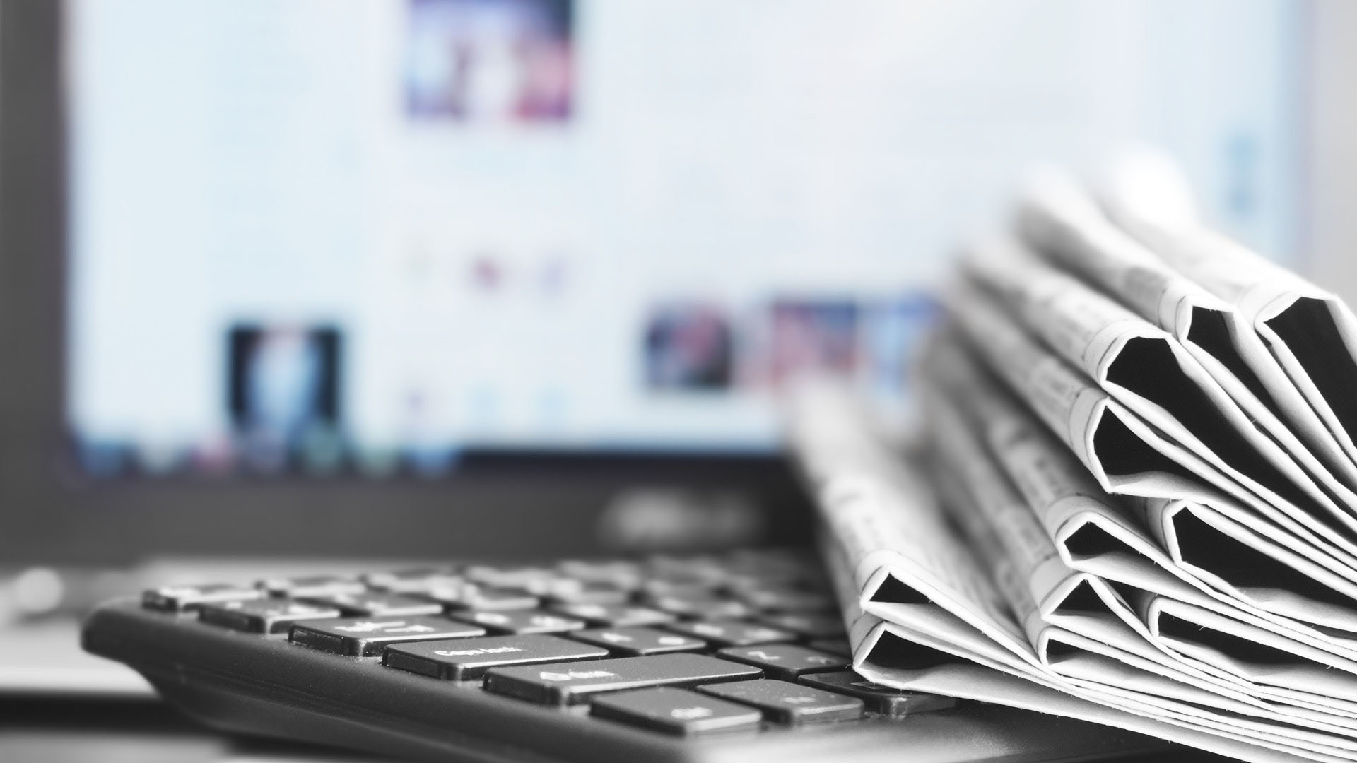 audius | Research und Presse